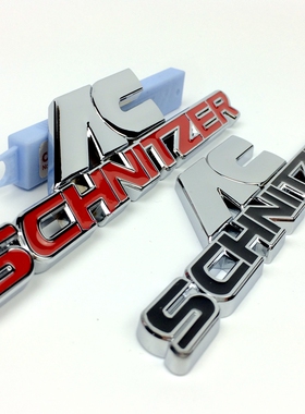 御用改装AC SCHNITZER中网标适用于车系后备箱尾标3D金属车标