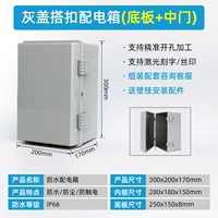 Скрытый зеленый