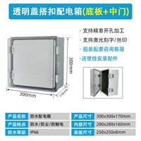 Светло-зеленый