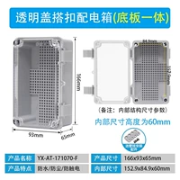 Королевский синий