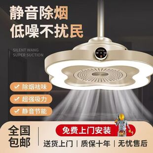 麻将机桌棋牌室会所茶楼馆空气净化器酒店吸烟灯吸烟宝抽烟消烟机