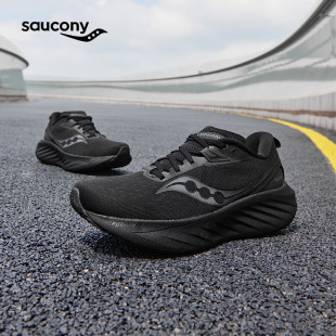Saucony索康尼TRIUMPH胜利22彭于晏跑步鞋男女缓震舒适慢跑鞋