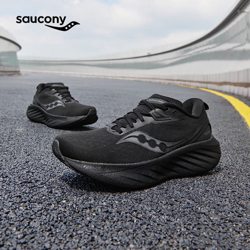 Saucony索康尼TRIUMPH胜利22跑鞋