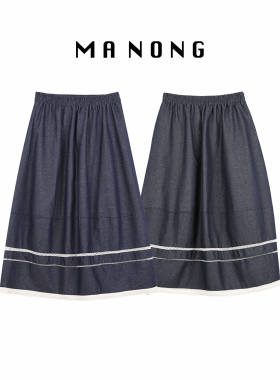 ZAO SHI法式花苞裙牛仔半身裙女 秋季新款蕾丝拼接显气质半身裙女