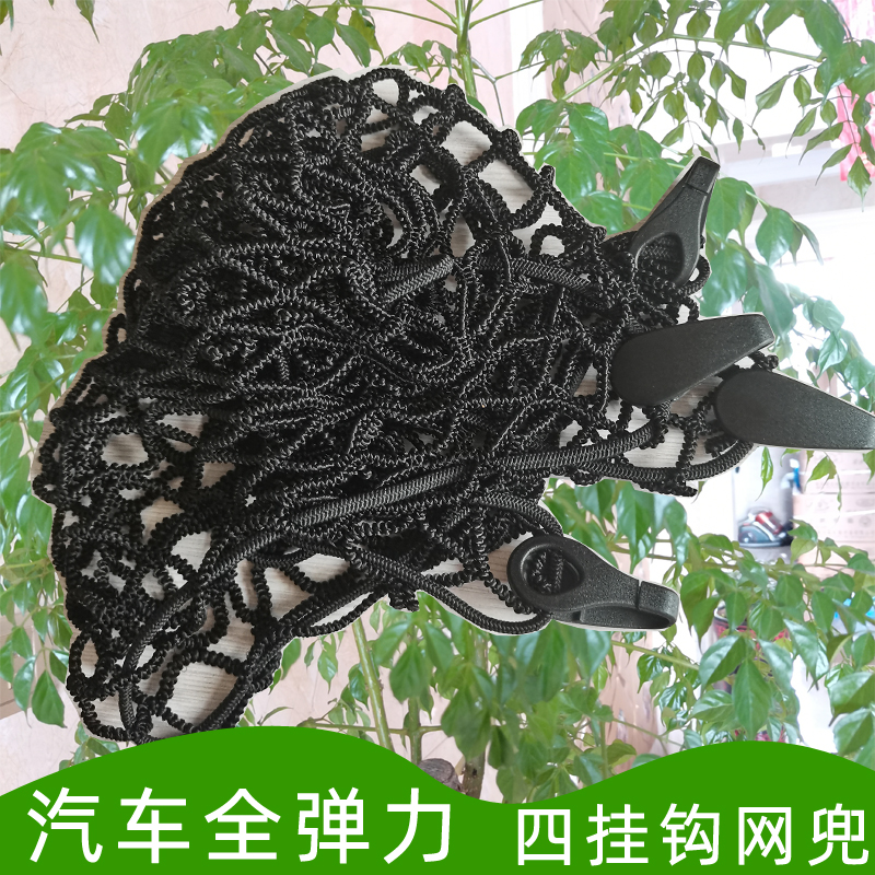 大众后备箱适配mpv夏朗储物袋