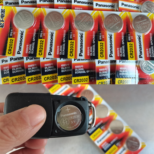 大众汽车遥控钥匙电池