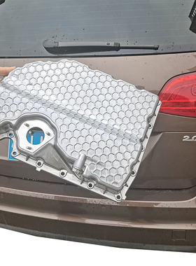 EA888发动机油底壳改进版铝合金油底壳二代三代油底壳适配夏朗