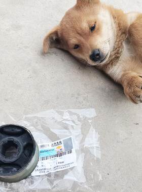大众夏朗下摆臂胶套三角臂橡胶套摆臂胶套夏朗底盘压胶套单独更换