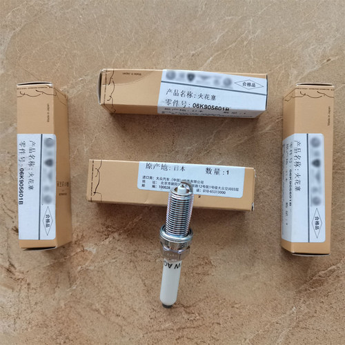 适配夏朗EA888火花塞大众火花塞