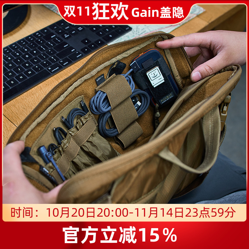 越南魔术贴工具收纳分隔粘板