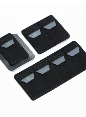 SWAP系统 Switch NS背部魔术贴卡带收纳套 单联 双联 四联