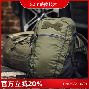 德国塔虎TT轻量化登山冲顶包户外徒步包男女通勤折叠20L双肩包