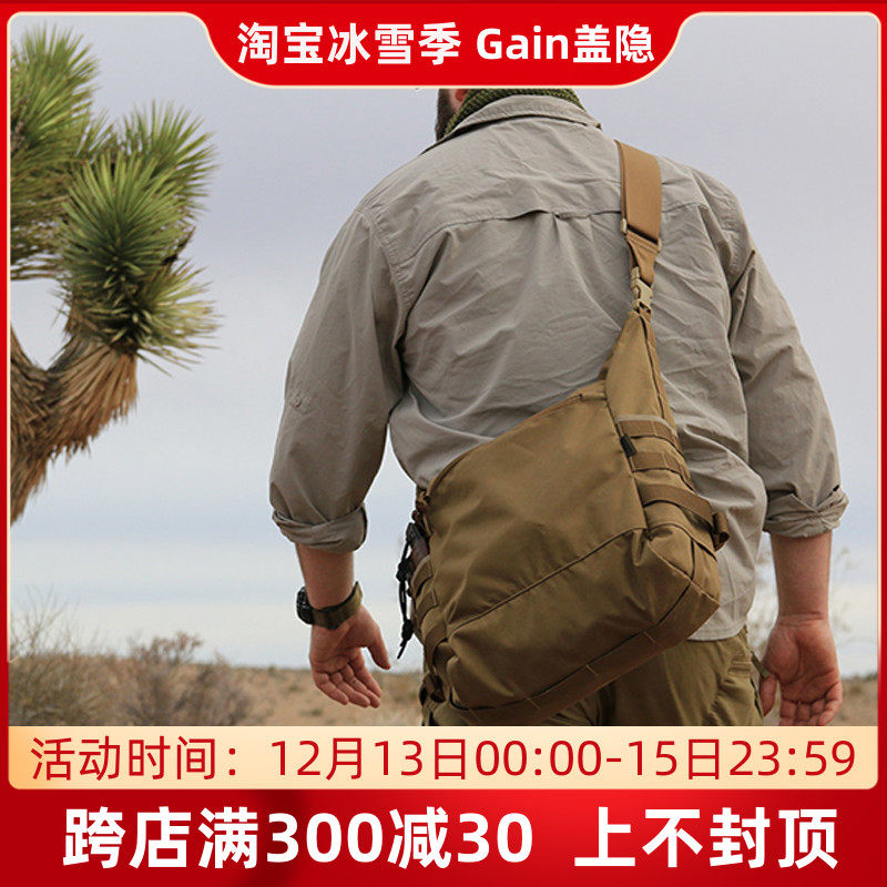 HELIKON BUSHCRAFT 캠핑 가방 분리형 어깨 스트랩 전술 일일 야외 보관 가방