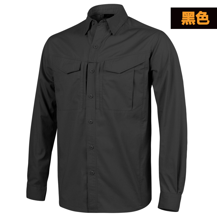 Helikon守卫者战术衬衫