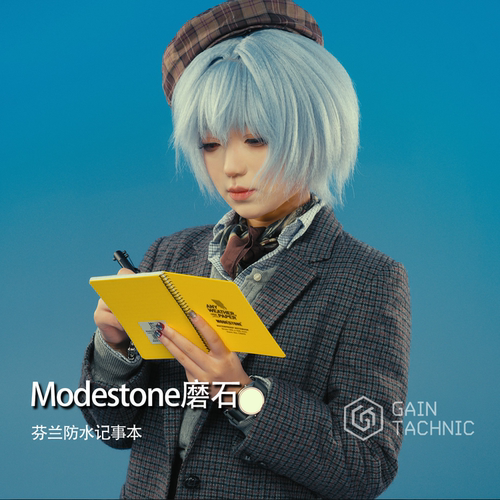 魔石Modestone芬兰防水记事本战术户外防水洇湿防油污不易撕裂EDC