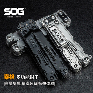 备 3001多功能组合工具钳万用折叠钳户外装 SOG索格PA1001 PA2001
