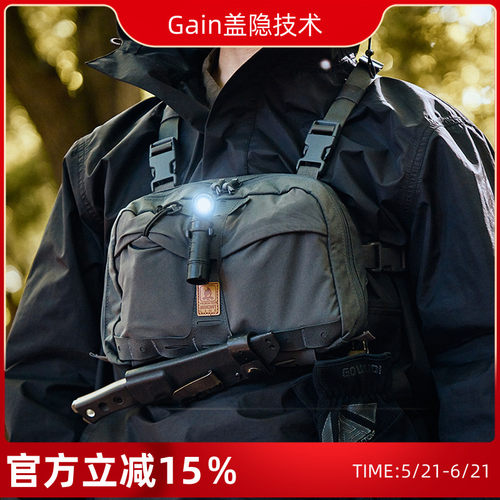 Helikon食蚁兽多功能战术胸包