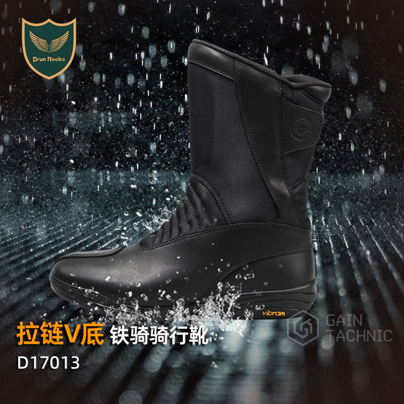 君洛克拉链V底铁骑骑行靴