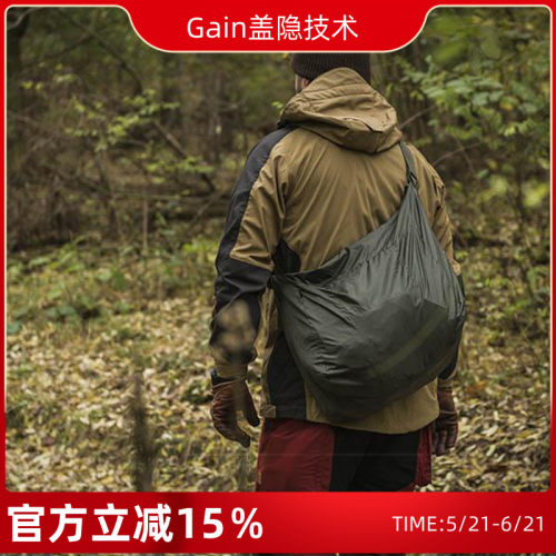 赫利肯CARRYALLBACKUP折叠挎包