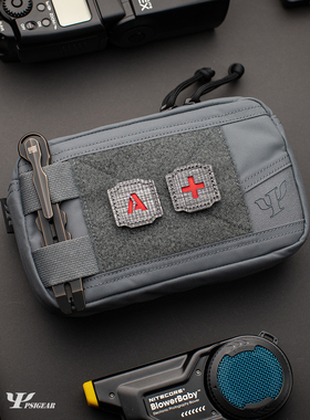 【盖隐技术】PSIGEAR Molle单仓位副包 PS06014 杂物包 灰标