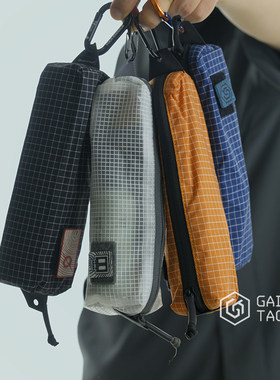 Gain盖隐技术原创战术笔袋多功能工具收纳袋日常便携耐磨收纳包