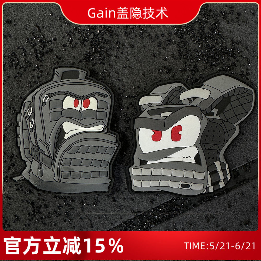 德国PATCHLAB Grumpy Bag暴躁背包士气章魔术贴补丁臂章PVC胶章