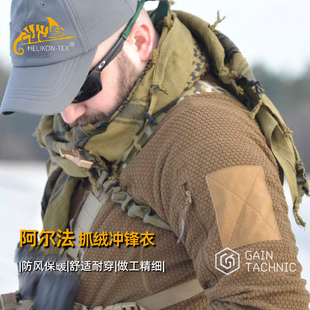 Helikon赫利肯阿尔法L3格子绒带帽夹克衫 户外防风保暖战术卫衣