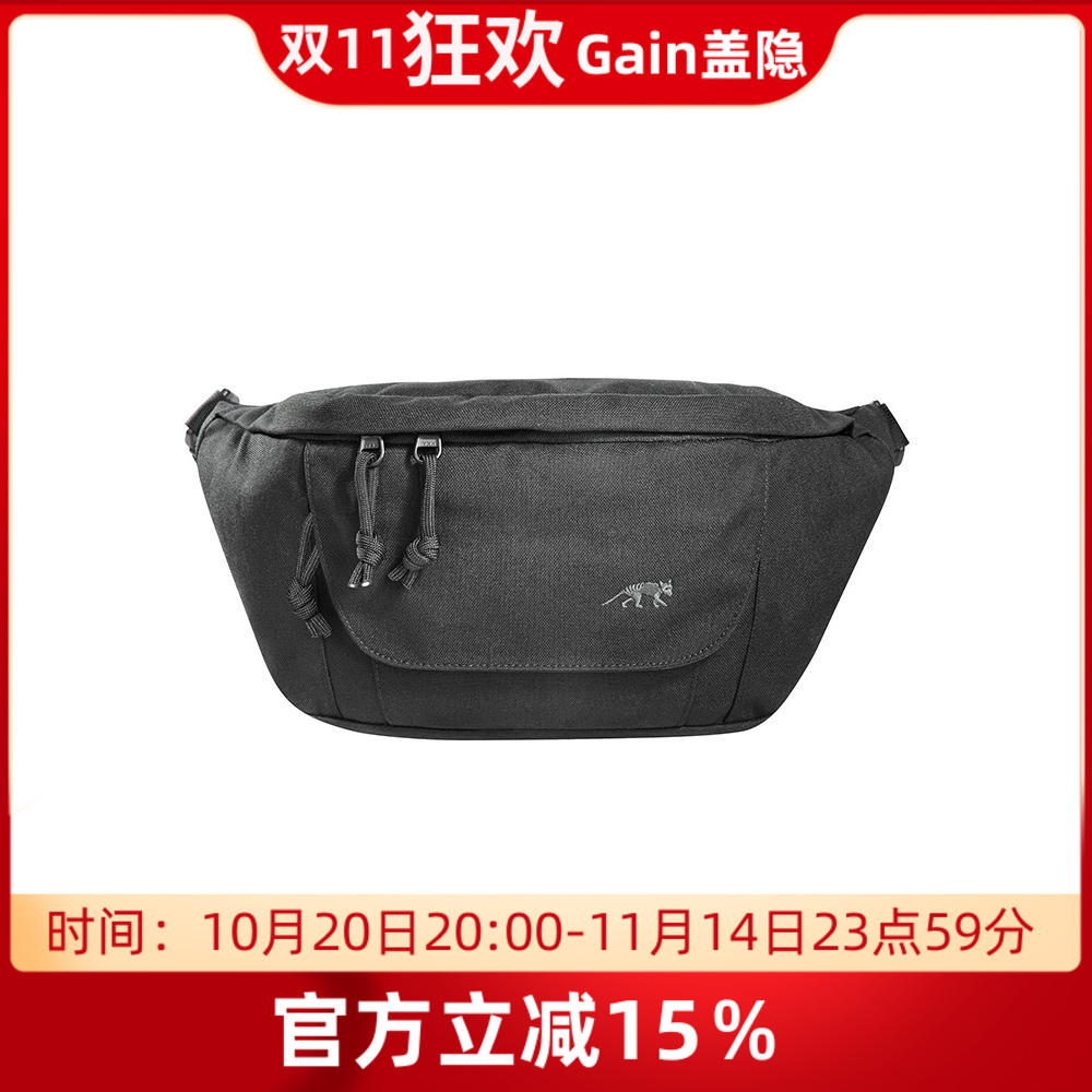 塔虎模块化腰包2通勤单肩斜挎包