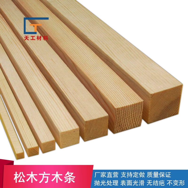 Dao tiện dụng kim loại mới dao cắt hình nền dao sinh viên DIY hướng dẫn sử dụng mô hình vật liệu cắt dao - Công cụ tạo mô hình / vật tư tiêu hao