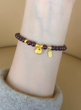 胖福小金坨手链女款平安喜乐水晶石榴石手串金坨坨手绳新款高级感