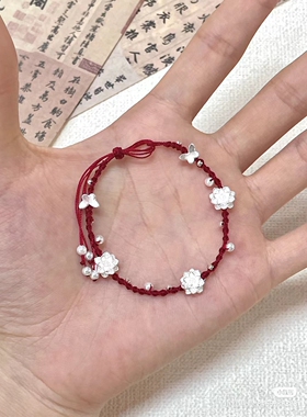 925纯银小莲花珍珠手链女2024年新款轻奢小众高级感手绳闺蜜礼物