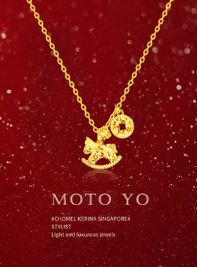 碎冰冰暴富铜钱摇摇马项链女款高级感轻奢小众吊坠毛衣链简约气质