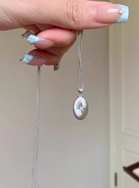 中古拉丝咖啡豆八芒星吊坠项链女款2025新款轻奢小众高级感锁骨链