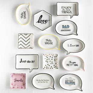 【微瑕疵】对话框北欧风ins出口欧美首饰碟桌面装饰摆件收纳小盘