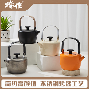 家用烧水壶大容量提梁壶茶壶304不锈钢泡茶壶高颜值户外露营烧水