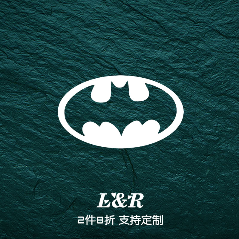 汽车贴纸蝙蝠侠引擎盖后窗