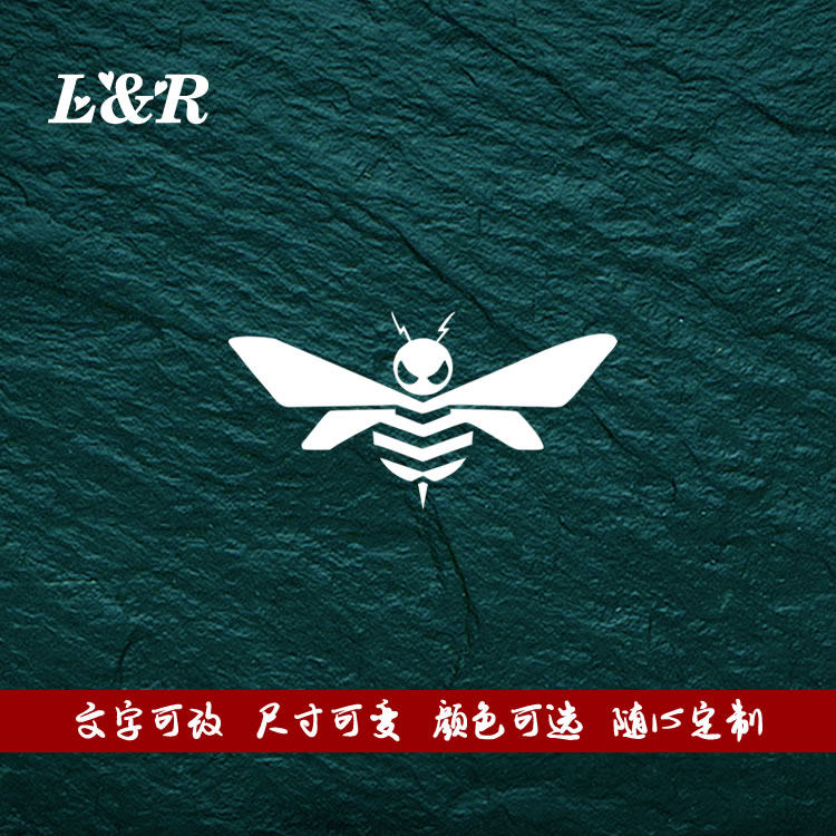 漫画电影大黄蜂标志 反光防水汽车贴花 装饰改装车身车尾贴纸贴画