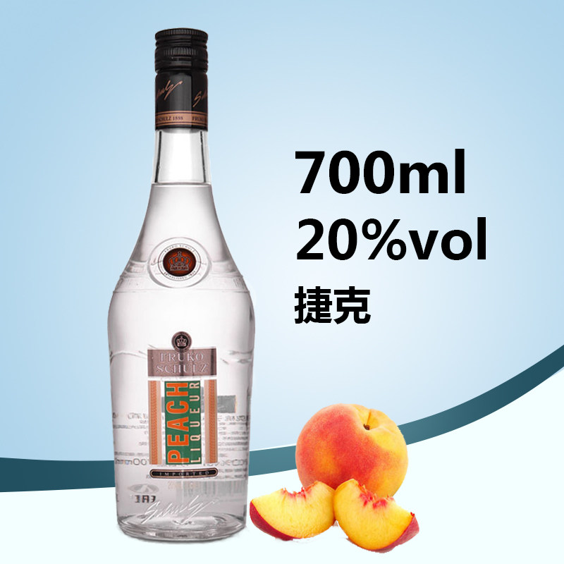 Wine Czech Republic Imported Original quality goods Luke  FRUKO )Preparation of wine Cocktail Bartending Base wine 700mlin the Liquor , Preparation of wine/Wine  category - from Buy2taobao.com to provide professional Taobao agent buy service