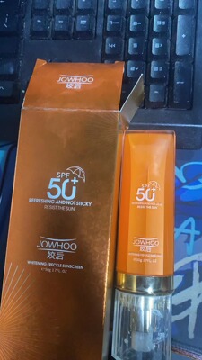 后 577亢糖隔离防晒50毫升