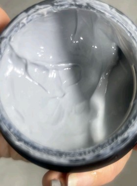 毛孔清洁霜120克