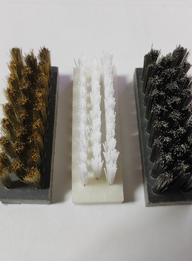 科隆威波峰焊毛刷波峰焊链条洗爪毛刷日东FM-350钢丝毛刷清洗刷