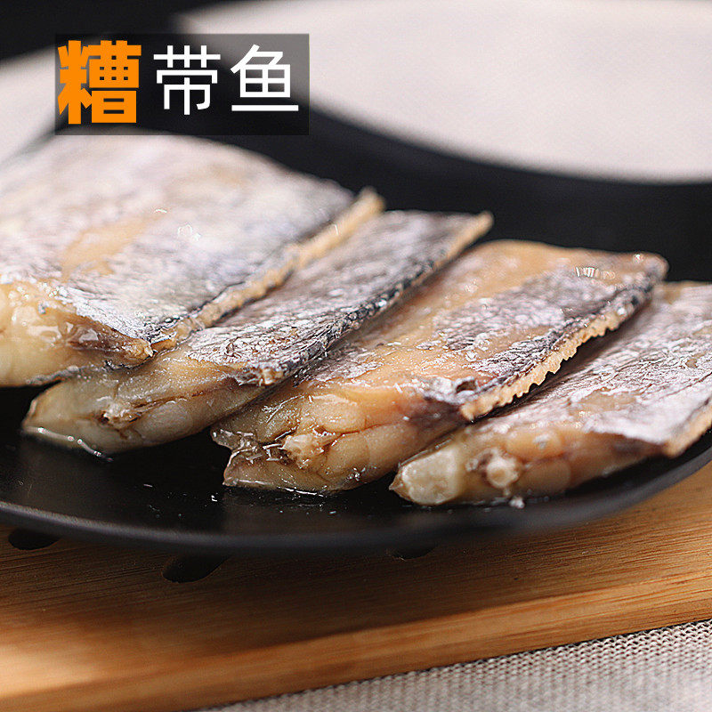 宁波香糟带鱼160g鱼脯即食秘制糟卤醉鱼下饭下酒鱼干鱼块海味零食