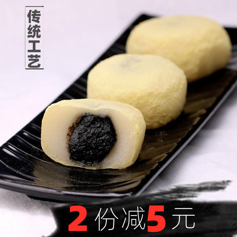 松花小金团手工糯米团子糕点糍粑芝麻豆沙馅传统清明果子点心特产