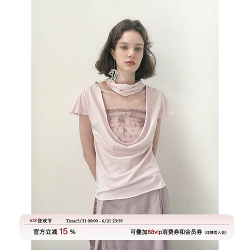 俗集紫色褶皱荡领短袖三件套