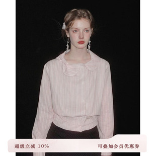 减龄粉色 俗集原创 腰封式 咖色设计感娃娃领上衣衬衣 2025AW