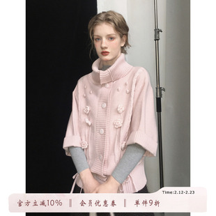 俗集原创 25AW斗篷正反两穿钩花重工澳羚羊毛毛衣秋冬高领上衣