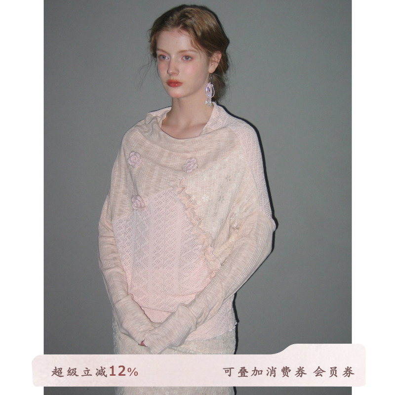 俗集原创 2025AW-1 披肩一字肩慵懒气质长袖针织套头上衣