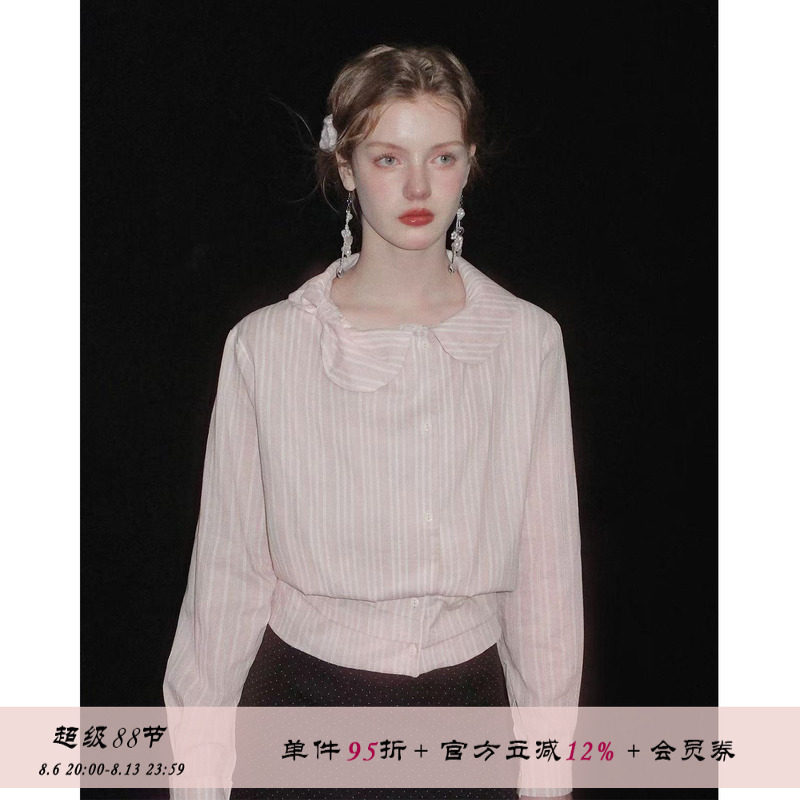 俗集原创 2025AW-2  腰封式减龄粉色/咖色设计感娃娃领上衣衬衣图片
