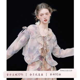 俗集原创 长袖开衫设计感独特油画印花衬衫薄款防晒外套上衣