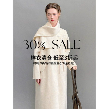 俗集原创 样衣合集 外套/连衣裙/套装【不支持7天无理由退换】